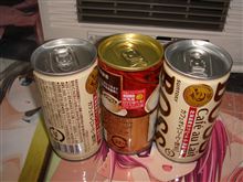 朝3時から腹痛で余り寝てない