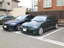 なかなか会えないので出掛けてみました…ALPINA D5 Turbo試乗 なかなか会えないので出掛けてみました…ALPINA D5 Turbo試乗