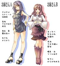 はんきゅうぅぅぅ