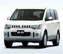 ミツビシ デリカ D：5 に ミニバン初 の クリーンディーゼルエンジン 搭載車 を 設定 ・・・・