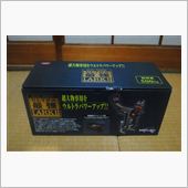 竿受けが、届いた！