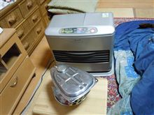 続、タンクの錆落とし…