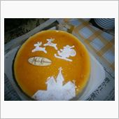 ケーキだぜ♪PART2♪