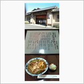 ECO☆CRZの今日も蕎麦す ...