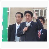 アベッチ頑張れ
