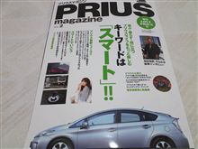 なんか笑える！