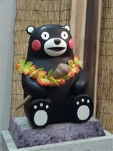 にらめっこ in X&#39;mas
