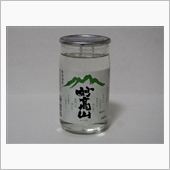 カップ酒40個目　妙高山カッ ...