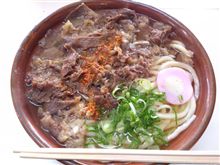 うどん
