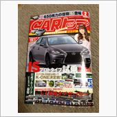 間違えた
