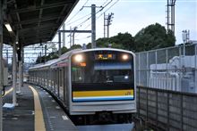 川崎に岩泉線を見た！