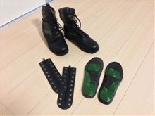 普段ばきにする為