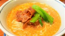 担担麺の巻。