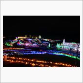 Winter Fantasy