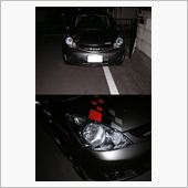 コスメティックライト施行
