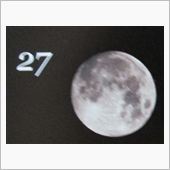 月暦　１２月２７日（木）