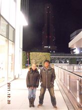 (▼▼)つ 【仕事納め】おはようございます！