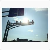 ☆　美術館東の通りにあるのは ...