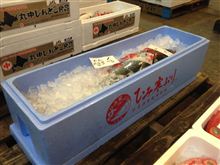 年末恒例
