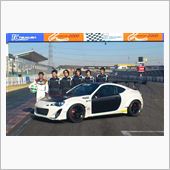 BLITZ BRZ TC20 ...