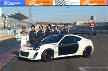 BLITZ BRZ TC2000 タイムアタック終了～。