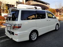 冬休み仕様 完成