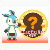 【ハイドラ】お正月限定バッジ ...