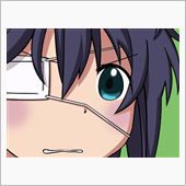 頼むわ…（怒）