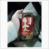 会社帰りに‥‥