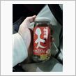 会社帰りに‥‥