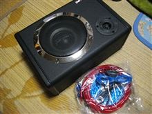 また、買ってしまった。