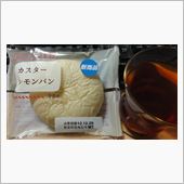 にぎわいパン屋通り カスター ...