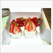 ２６日のケーキは・・・