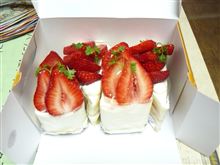 ２６日のケーキは・・・