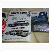 オートスポーツ