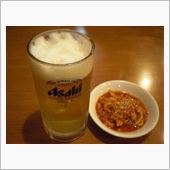 明日から連休