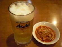 明日から連休