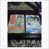 今日の散財12/27・・・