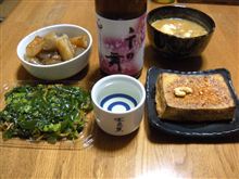 千葉のお酒♪　その弐拾六