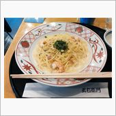 レモンクリームのパスタ