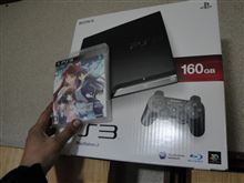 つーわけでプレイ中