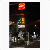 もしかして円安の影響！？