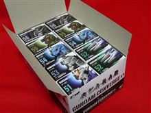 GUNDAM CONVERGE 9