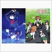 【中二病】今期覇権アニメ頂上 ...
