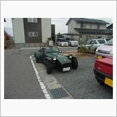 ロータス