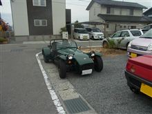 ロータス