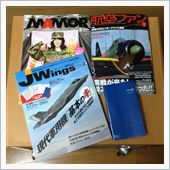 今月も みりおた誌3冊お買い ...
