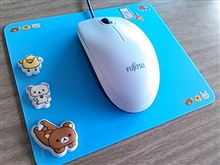 マウスパッド、再びかすたまいず。
