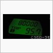 80000km到達