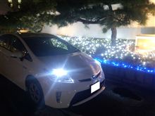 １日早い仕事納めo(*^▽^*)o~♪